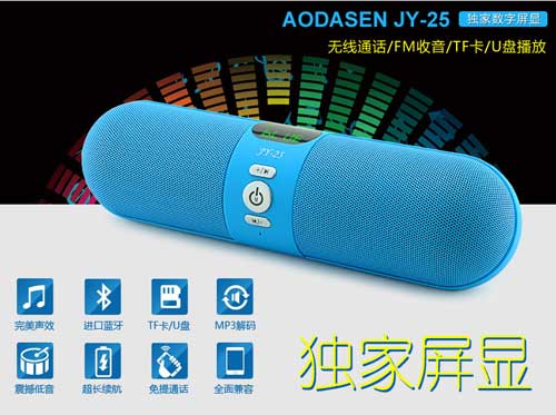 Loa Bluetooth Mini JY-25 3D sound