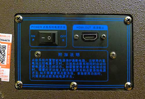 Loa Kéo Di Động Temeisheng GD12-04 LCD Cảm Ứng