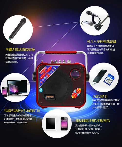 Loa Trợ giảng Bluetooth V4.0 Temeisheng A83