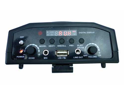 Máy Trợ Giảng Electronics Sony SN-898 15W