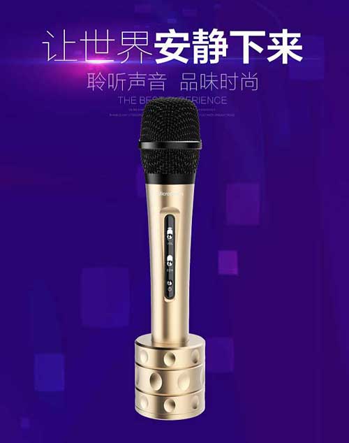 Microphone Karaoke Kèm Loa KTV iMicrophone