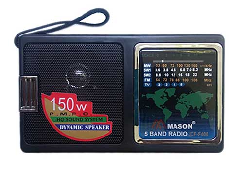 Radio Chuyên Dụng MASON ICF F400