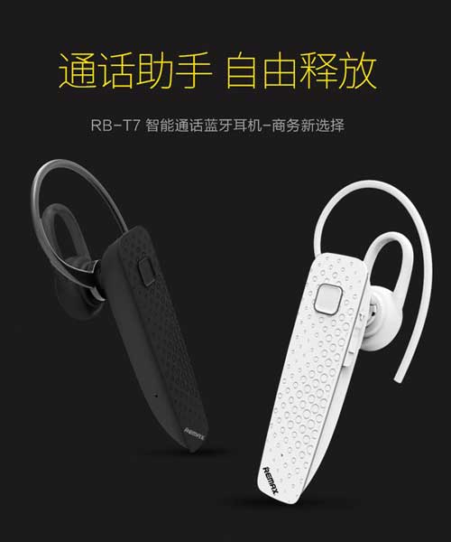 Tai Nghe Bluetooth 4.1 Headset Remax RB-T7