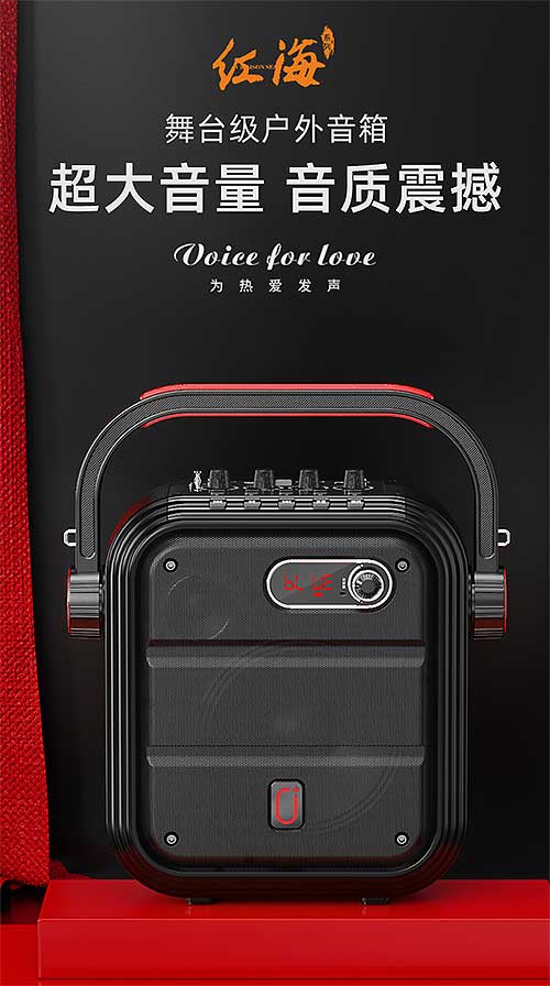 Loa bluetooth JYX MS65BT, loa karaoke mini, bass nén