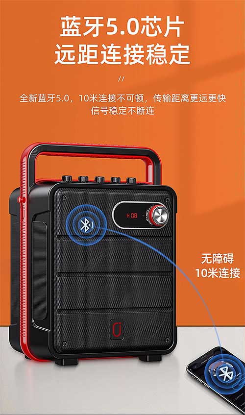 Loa bluetooth karaoke JYX MS70BT, kèm 1 micro không dây