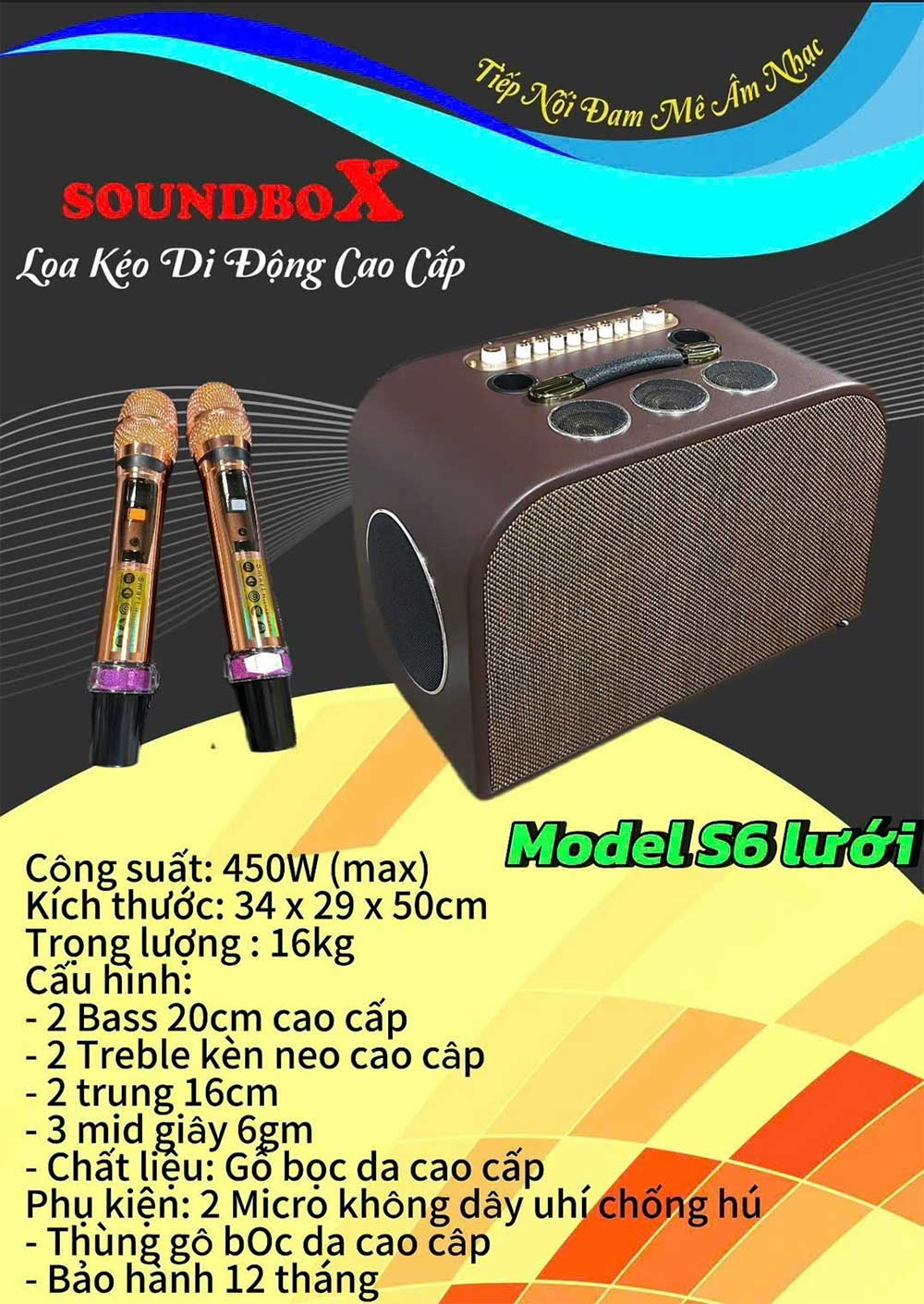 Loa karaoke xách tay Soundbox S6, mặt ốp lưới