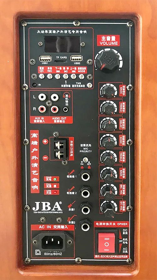 Loa kéo JBA SK-8615, loa karaoke 3 đường tiếng, bass 4 tấc