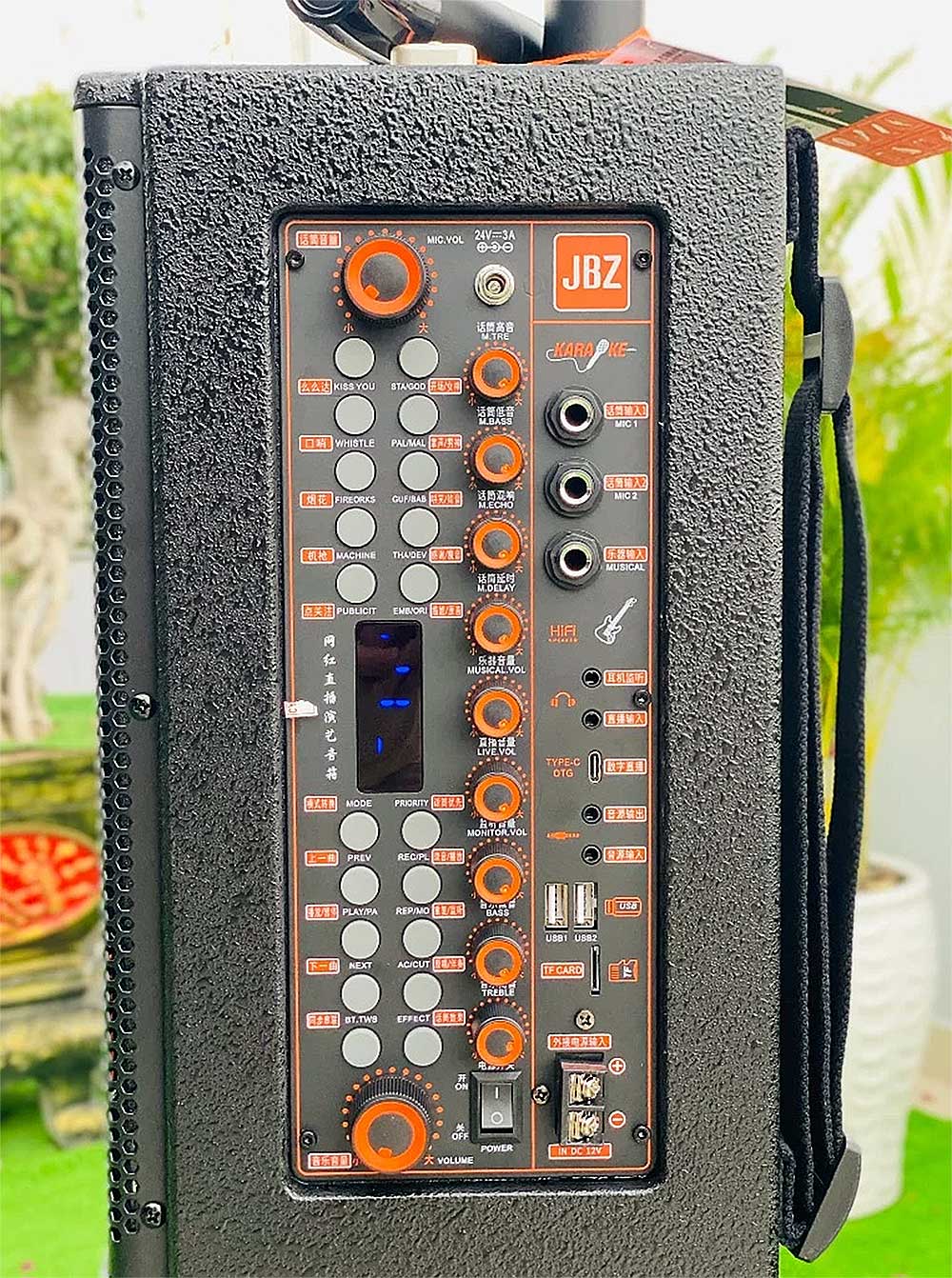 Loa kéo JBZ DZ-101, 2 đường tiếng