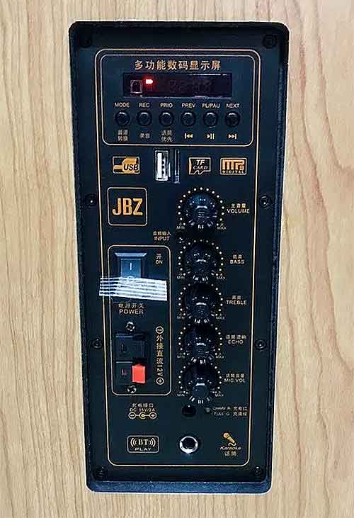 Loa kéo JBZ JB+1203, loa karaoke vỏ gỗ, bass nén 3 tấc