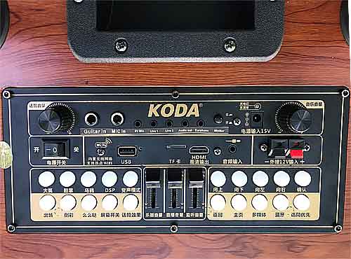 Loa kéo Koda KD-18C, loa hát karaoke có màn hình cảm ứng