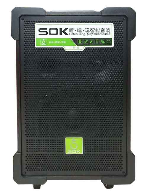 Loa kéo SOK NE-701, loa karaoke 2.5 tấc