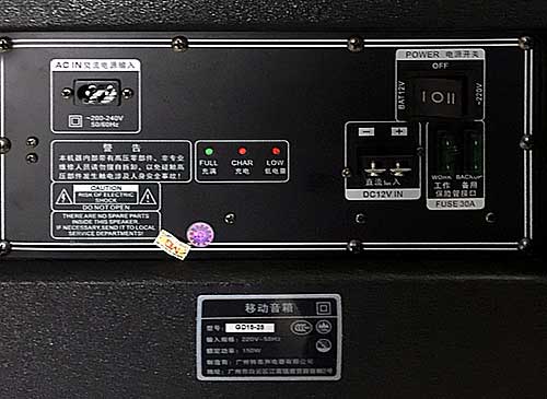 Loa kéo Temeisheng GD15-25, loa di động karaoke có mixer