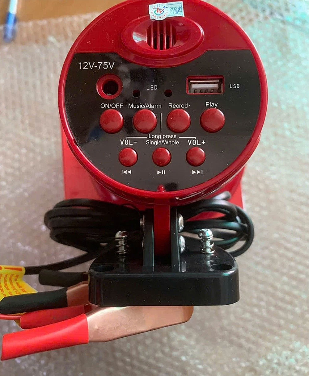 Loa phóng thanh Marketstar MS-11-006, power max 35W