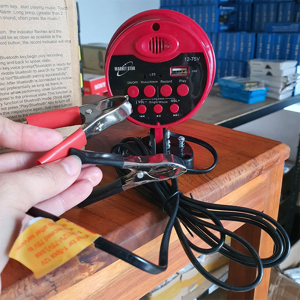 Loa phóng thanh Marketstar MS-11-006, power max 35W