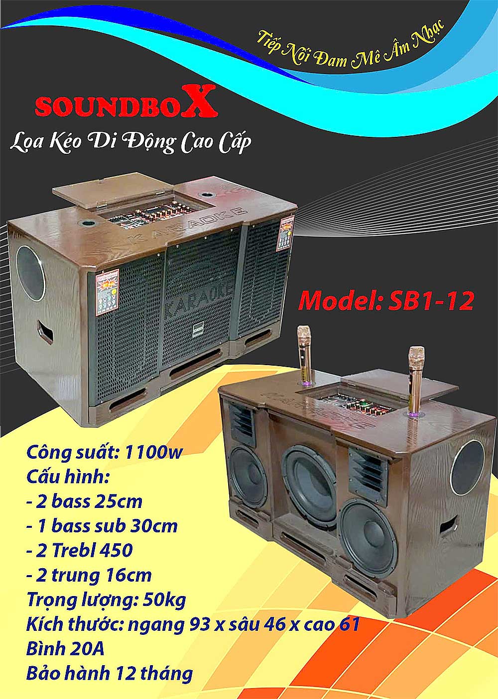 Loa kéo tủ Soundbox SB1-12, 7 đơn vị loa