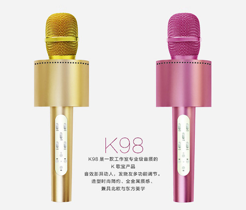 Microphone karaoke kèm loa KTV K98