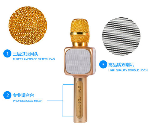 Microphone karaoke kèm loa YS-81