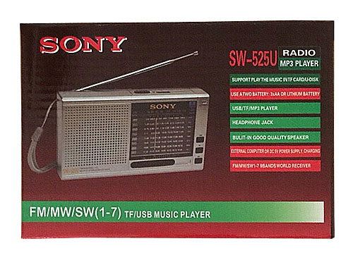 Radio chuyên dụng Sony SW-525UA