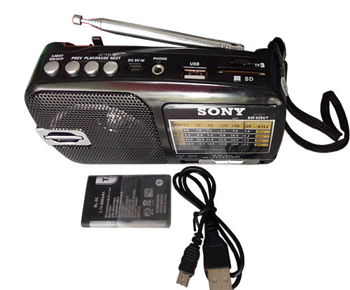 Radio chuyên dụng SONY SW-528UT