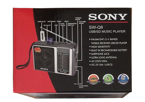 Radio chuyên dụng Sony SW-Q8