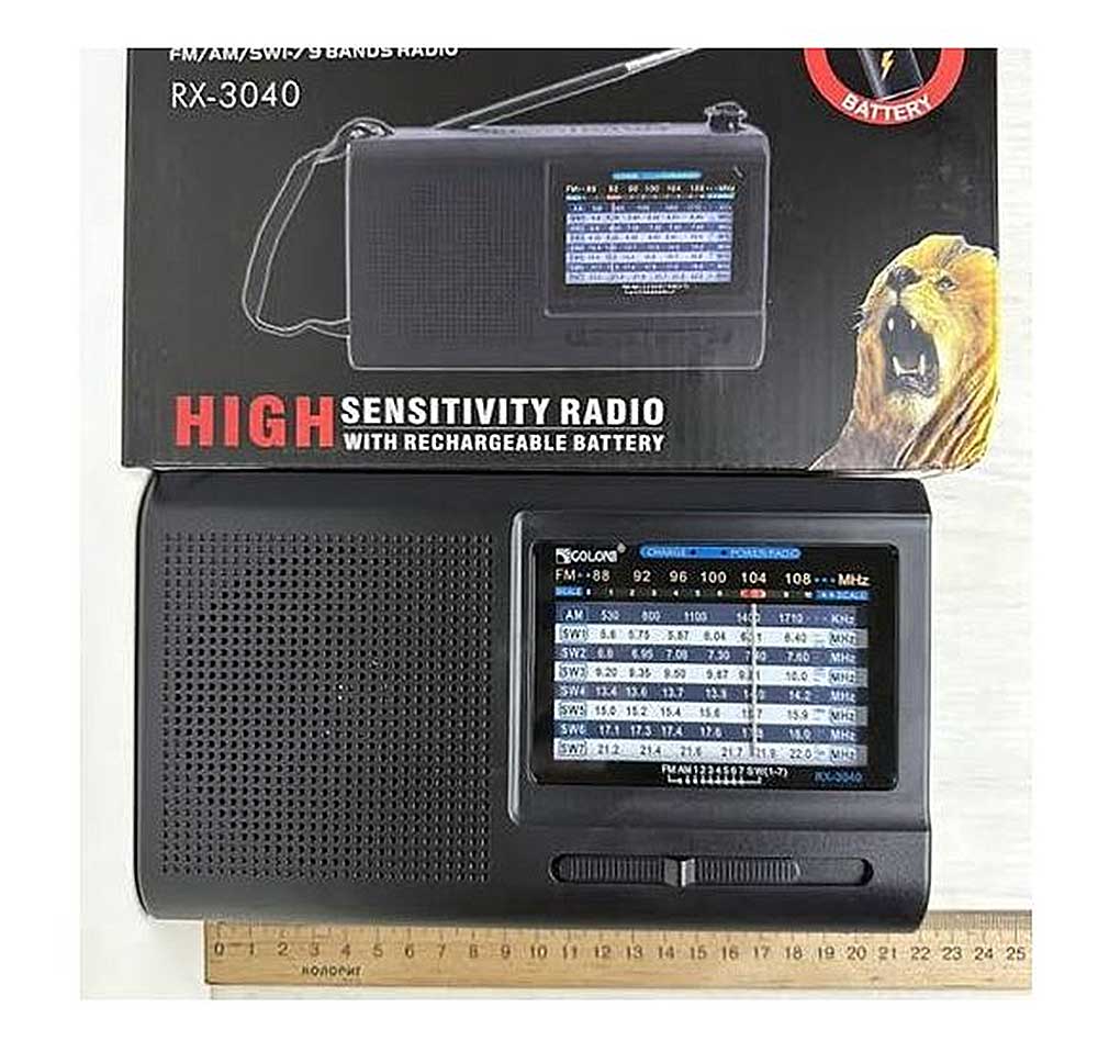 Radio GOLON RX-3040, 9 băng tần