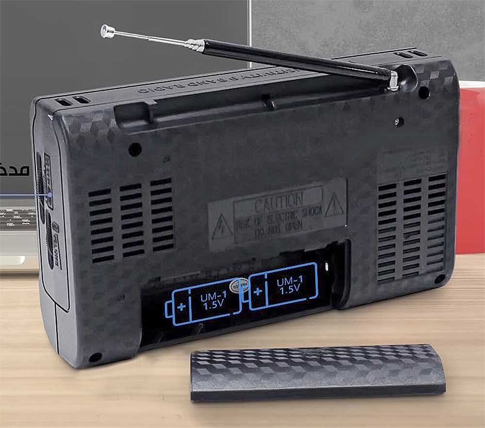 Radio GOLON RX-3050, 9 băng tần