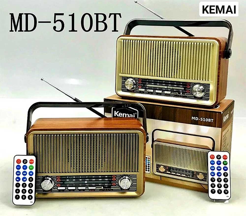 Radio Kemai MD-510BT, 3 băng tần