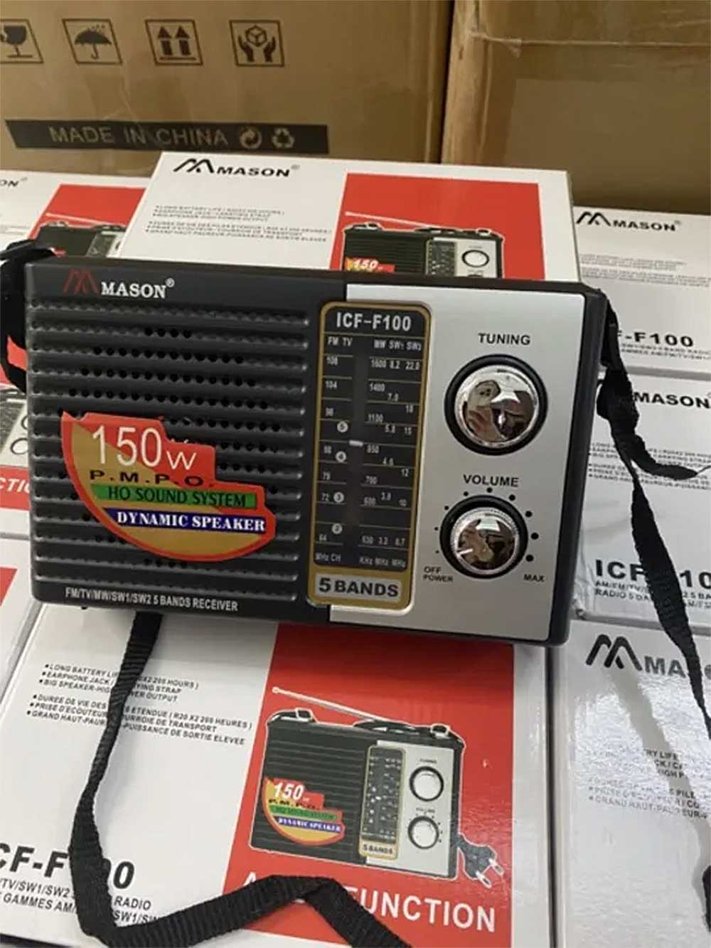 Radio MASON ICF-F100, 5 băng tần