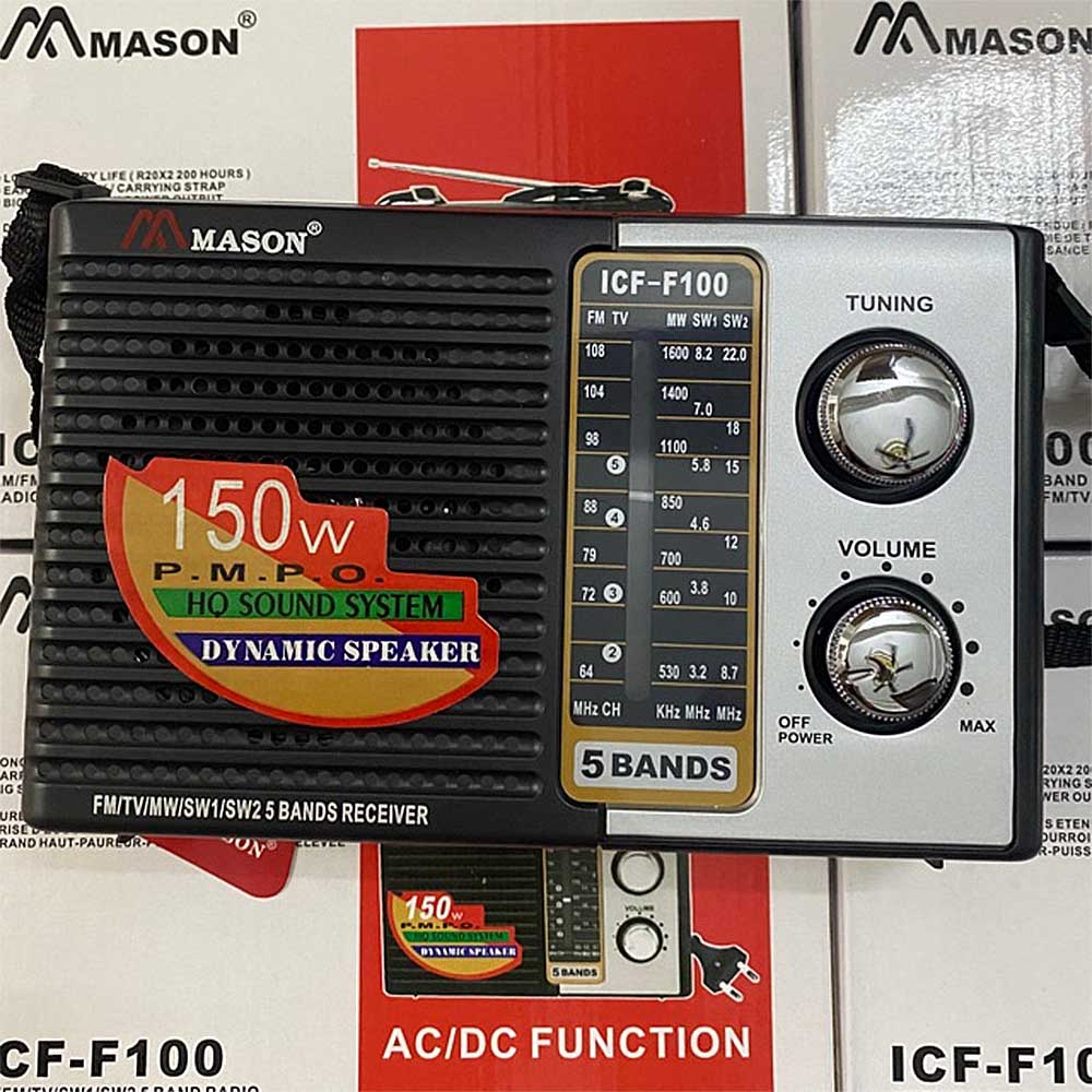 Radio MASON ICF-F100, 5 băng tần