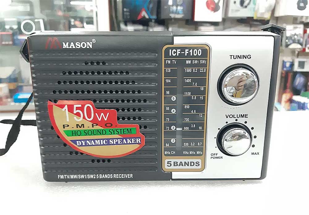 Radio MASON ICF-F100, 5 băng tần