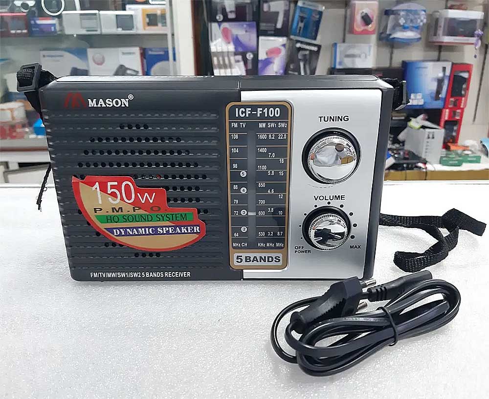 Radio MASON ICF-F100, 5 băng tần