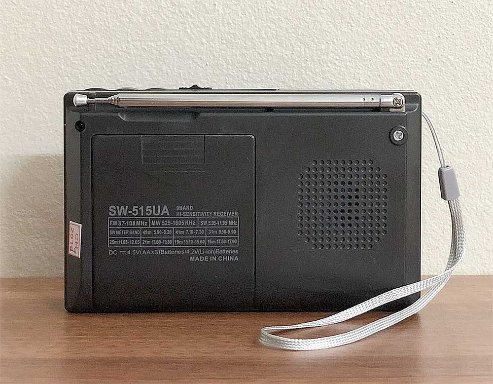 Radio SONY SW-515U, 9 băng tần