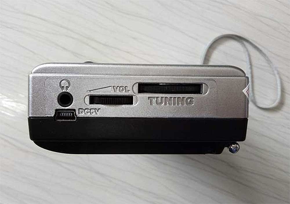 Radio SONY SW-515U, 9 băng tần